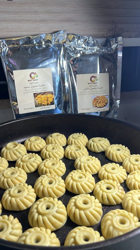 عجينة معمول سميد🥮