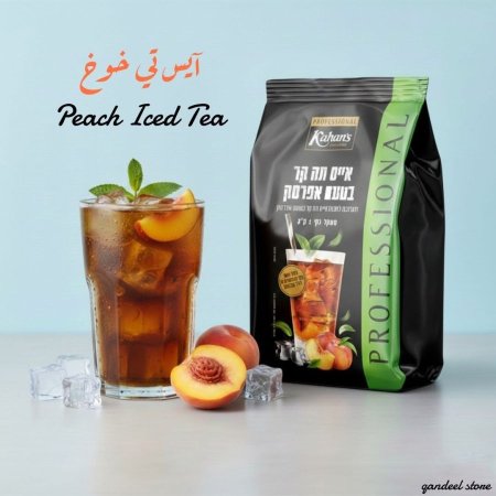 ايس تي خوخ🍑